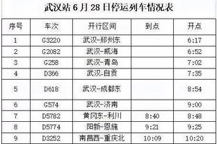 188bet网站真的吗截图2